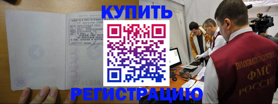 форма 3 в Моздоке